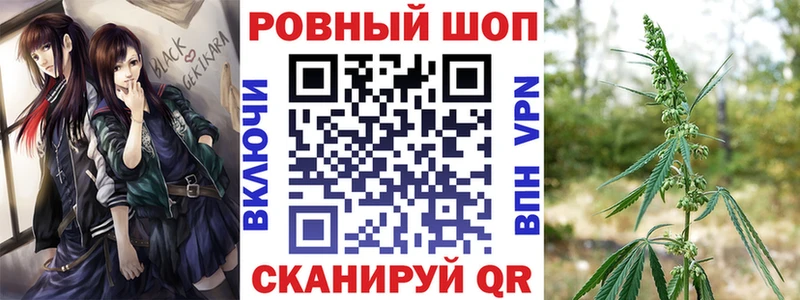Мефедрон Боготол