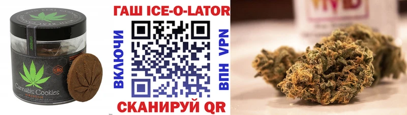 купить Боготол OMG маркетплейс Cannafood конопля