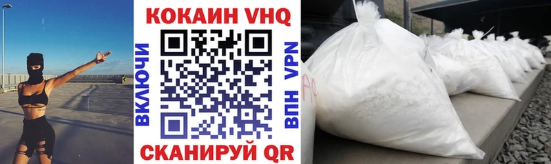 COCAIN Колумбийский  где можно купить   Боготол 