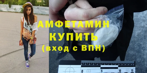 бутират Аркадак