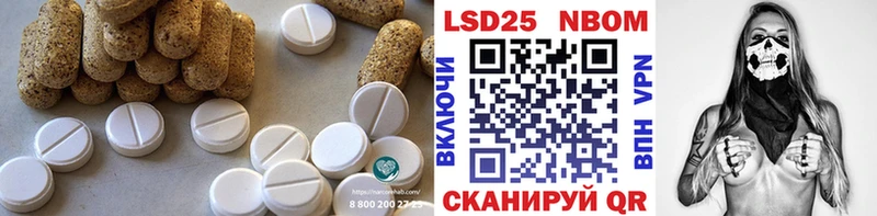 как найти закладки  Боготол  LSD-25 экстази кислота 